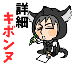 Wolf person story.drinking party sticker #7204092