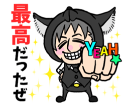 Wolf person story.drinking party sticker #7204094