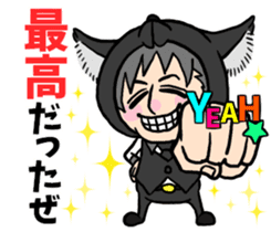 Wolf person story.drinking party sticker #7204094