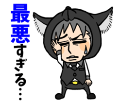 Wolf person story.drinking party sticker #7204095