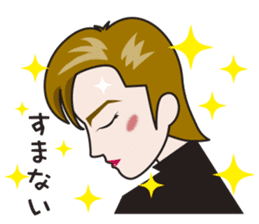 Shining musical star 2 sticker #7204179