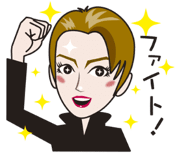 Shining musical star 2 sticker #7204181