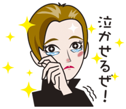 Shining musical star 2 sticker #7204183