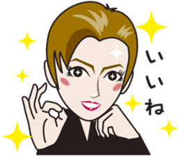 Shining musical star 2 sticker #7204184