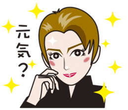 Shining musical star 2 sticker #7204193