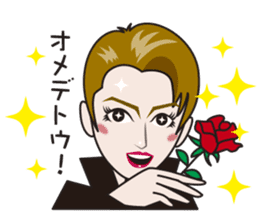 Shining musical star 2 sticker #7204195