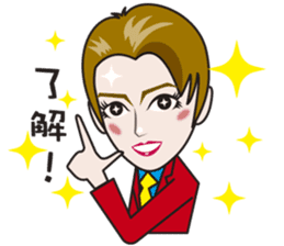 Shining musical star 2 sticker #7204208