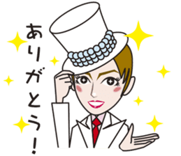 Shining musical star 2 sticker #7204212