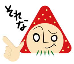 gossan Modified version sticker #7204496