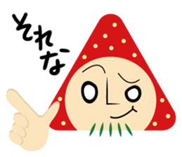 gossan Modified version sticker #7204496