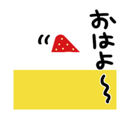 gossan Modified version sticker #7204498