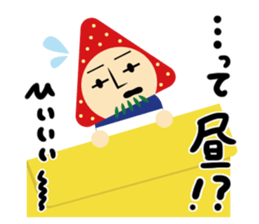 gossan Modified version sticker #7204499