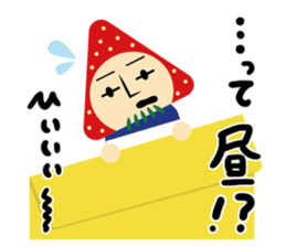 gossan Modified version sticker #7204499