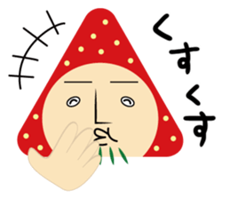 gossan Modified version sticker #7204501