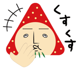 gossan Modified version sticker #7204501