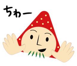 gossan Modified version sticker #7204503