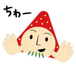 gossan Modified version sticker #7204503