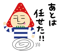 gossan Modified version sticker #7204504