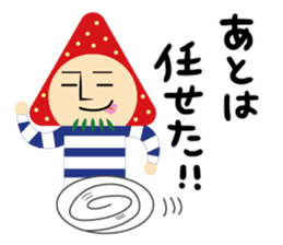 gossan Modified version sticker #7204504