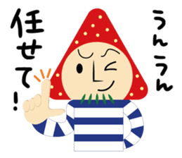 gossan Modified version sticker #7204505