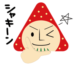 gossan Modified version sticker #7204506