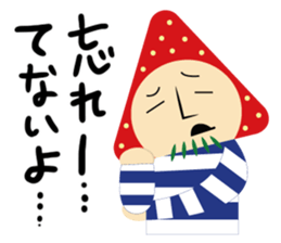 gossan Modified version sticker #7204507