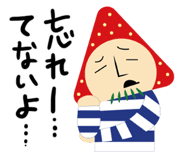 gossan Modified version sticker #7204507