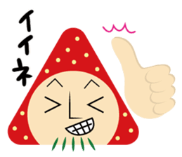 gossan Modified version sticker #7204508