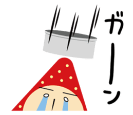 gossan Modified version sticker #7204509