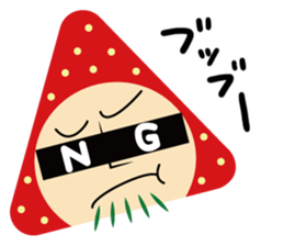 gossan Modified version sticker #7204511