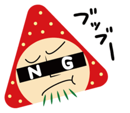 gossan Modified version sticker #7204511