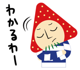 gossan Modified version sticker #7204512