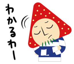 gossan Modified version sticker #7204512