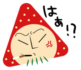 gossan Modified version sticker #7204513