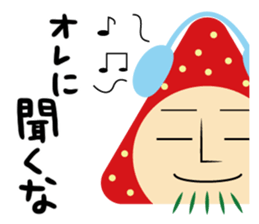 gossan Modified version sticker #7204516