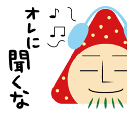 gossan Modified version sticker #7204516