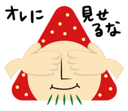 gossan Modified version sticker #7204518