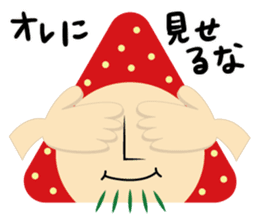 gossan Modified version sticker #7204518