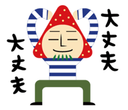 gossan Modified version sticker #7204520