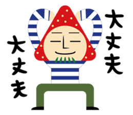 gossan Modified version sticker #7204520