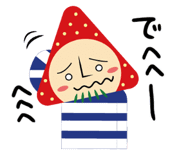 gossan Modified version sticker #7204521