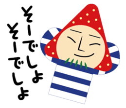 gossan Modified version sticker #7204522