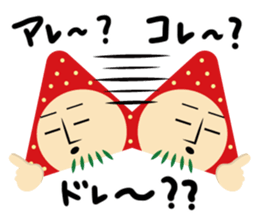 gossan Modified version sticker #7204523