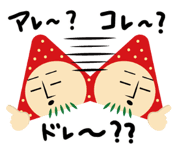 gossan Modified version sticker #7204523