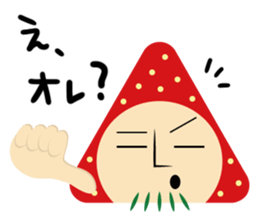 gossan Modified version sticker #7204524