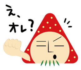 gossan Modified version sticker #7204524