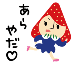 gossan Modified version sticker #7204526