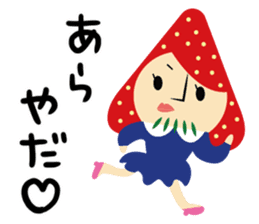 gossan Modified version sticker #7204526