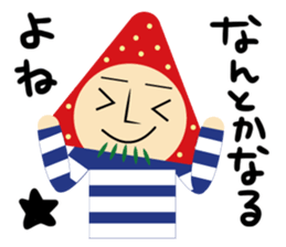 gossan Modified version sticker #7204530