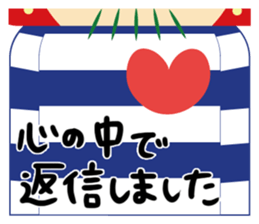 gossan Modified version sticker #7204532